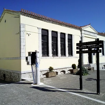 Ξενωνας Giannad Στούντιο με Θεα Διαμέρισμα Dhístomon