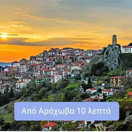 Lux 3 ατόμων,με μεγάλη βεράντα & απεριόριστη θέα *