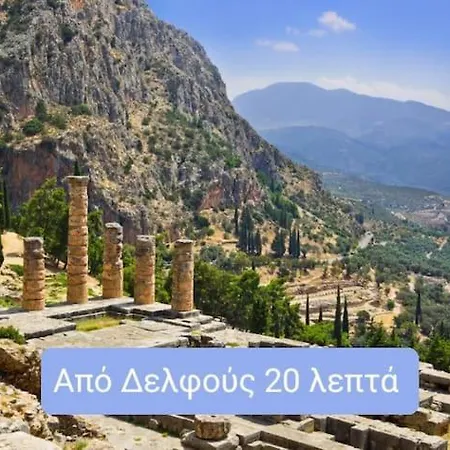 Lux 3 ατόμων,με μεγάλη βεράντα & απεριόριστη θέα
