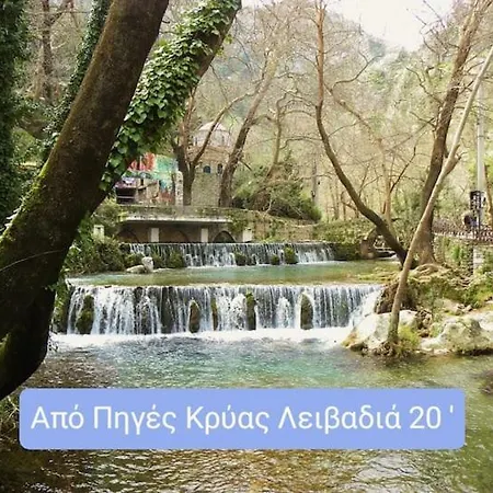 Lux 3 ατόμων,με μεγάλη βεράντα & απεριόριστη θέα *
